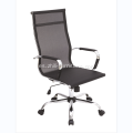 silla ejecutiva de malla, silla para puesto de trabajo